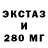 ГЕРОИН хмурый Sergey Hoffman
