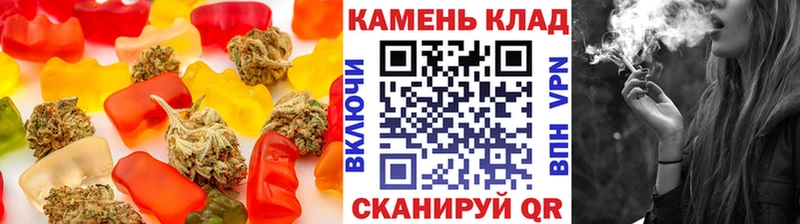 Еда ТГК конопля  Киреевск 