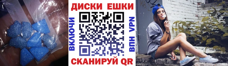 hydra ССЫЛКА  Киреевск  Ecstasy louis Vuitton 