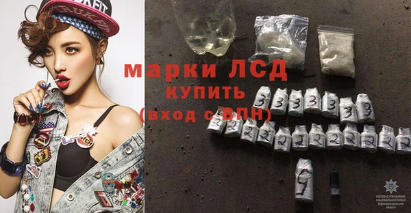 мефедрон мука Богородск
