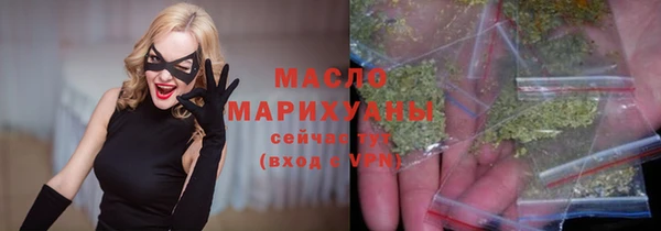 кокаин VHQ Богданович