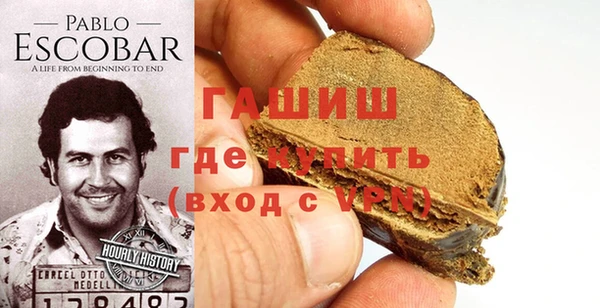 кокаин VHQ Богданович