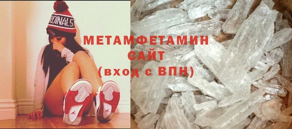 кокаин VHQ Богданович